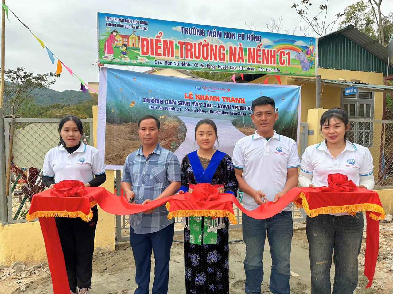 Hướng dẫn rút tiền nhanh chóng